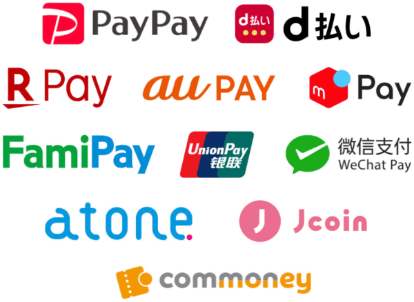 PayPay,d払い,RPay,auPAY,mPay,FamiPay,UnionPay,WeChatPay,atone,Jcoin,commoney